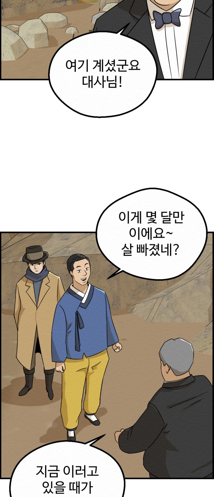 19 페이지