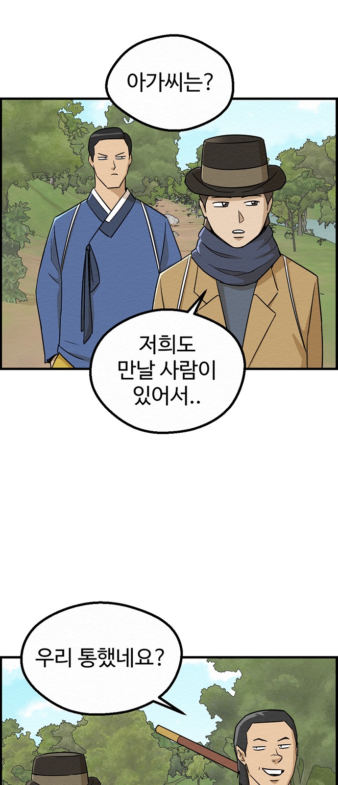 21 페이지