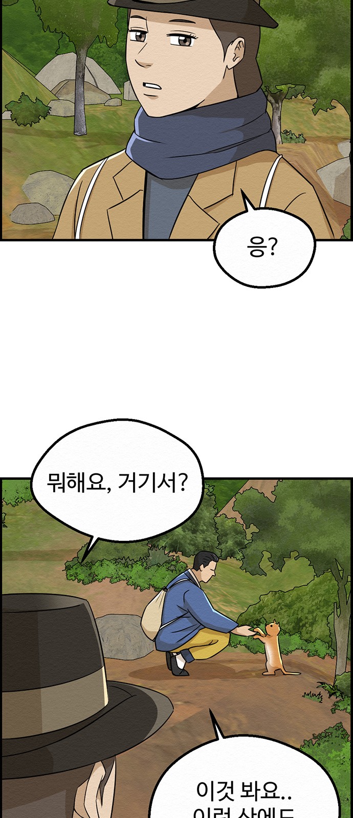 3 페이지