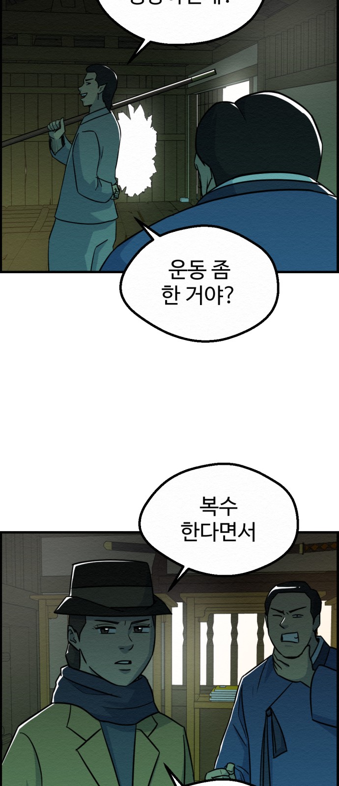 22 페이지