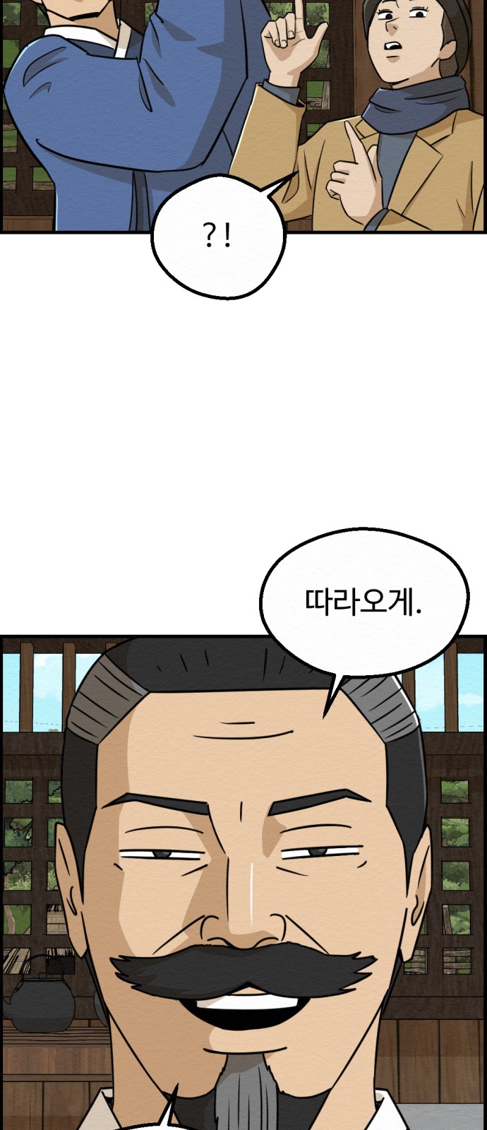 17 페이지