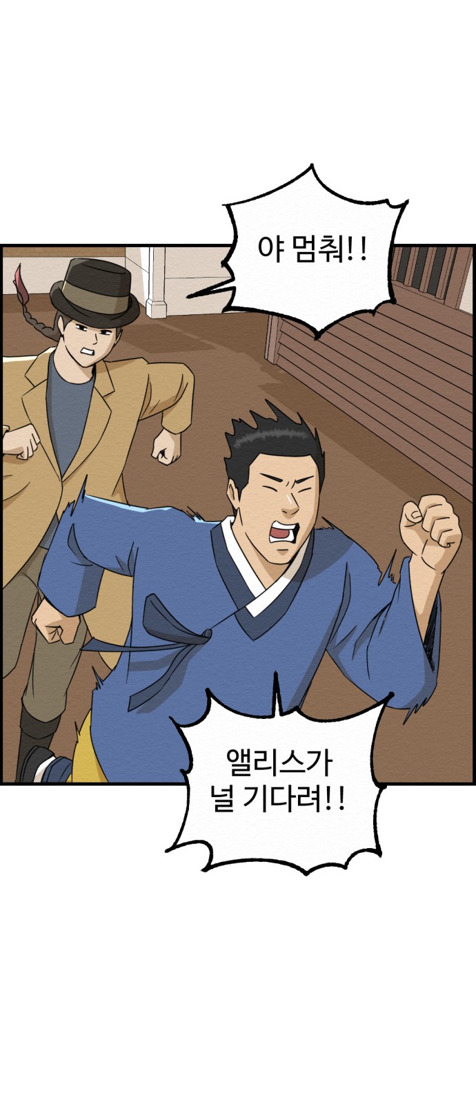 13 페이지