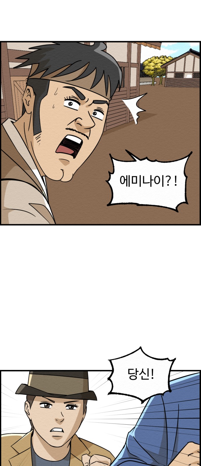 14 페이지