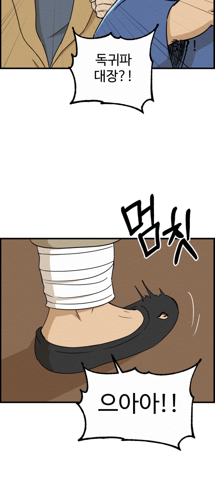 15 페이지