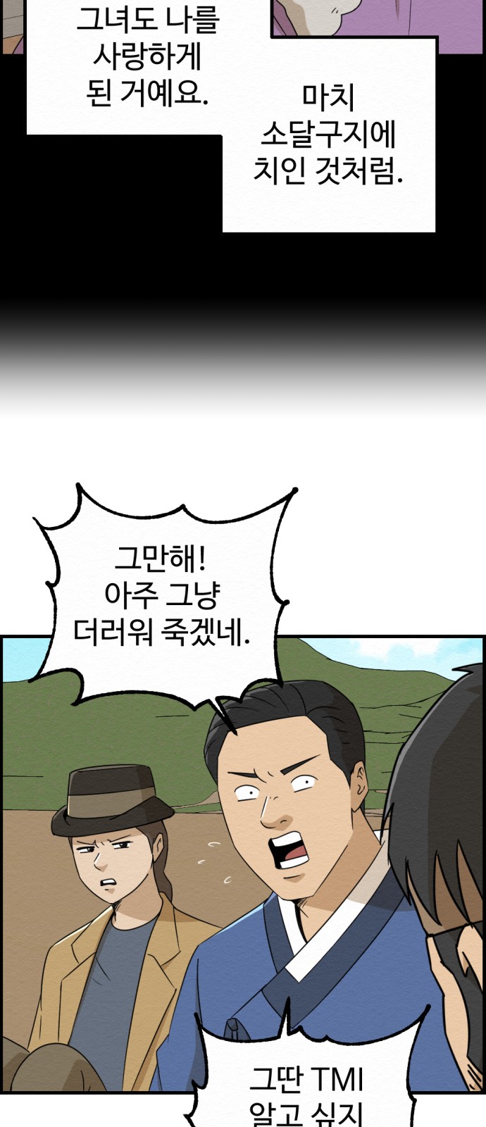30 페이지