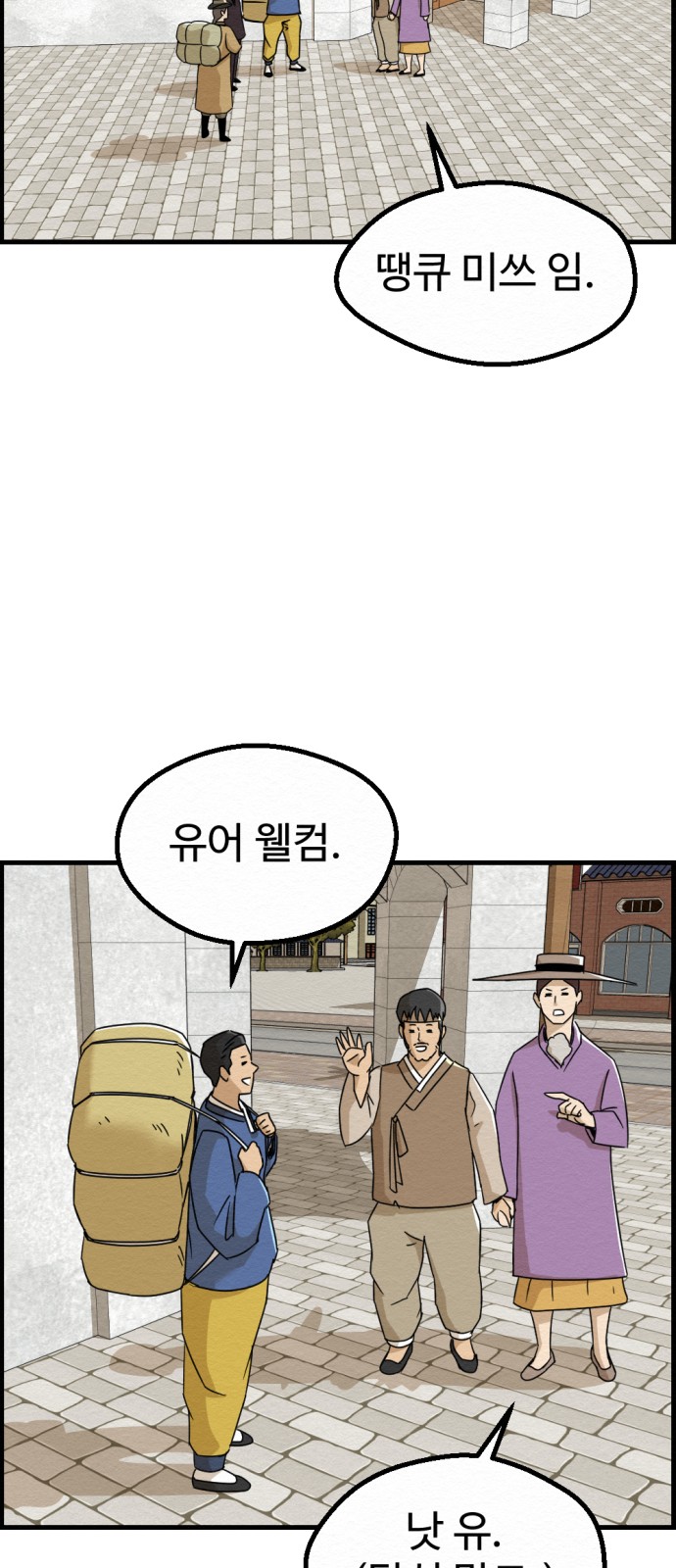 10 페이지