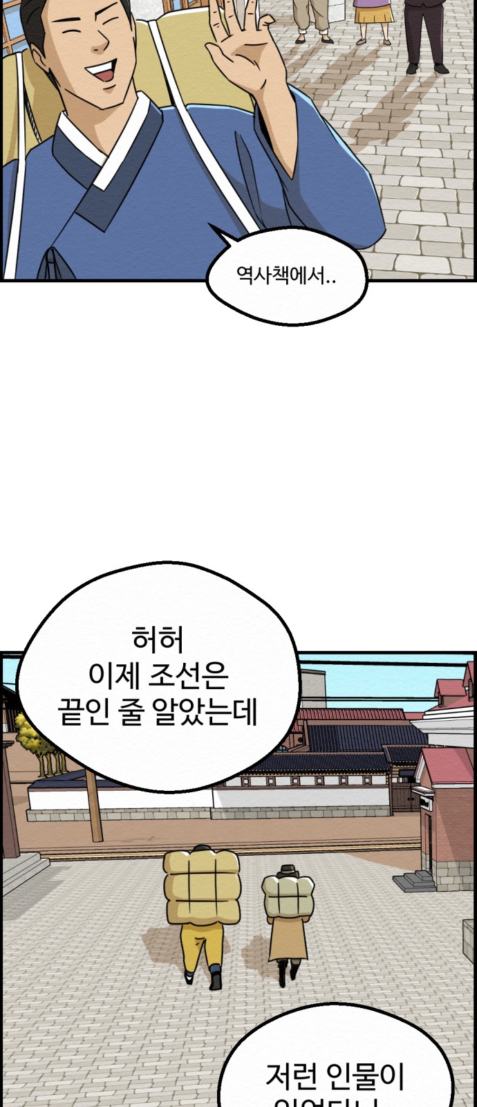 20 페이지