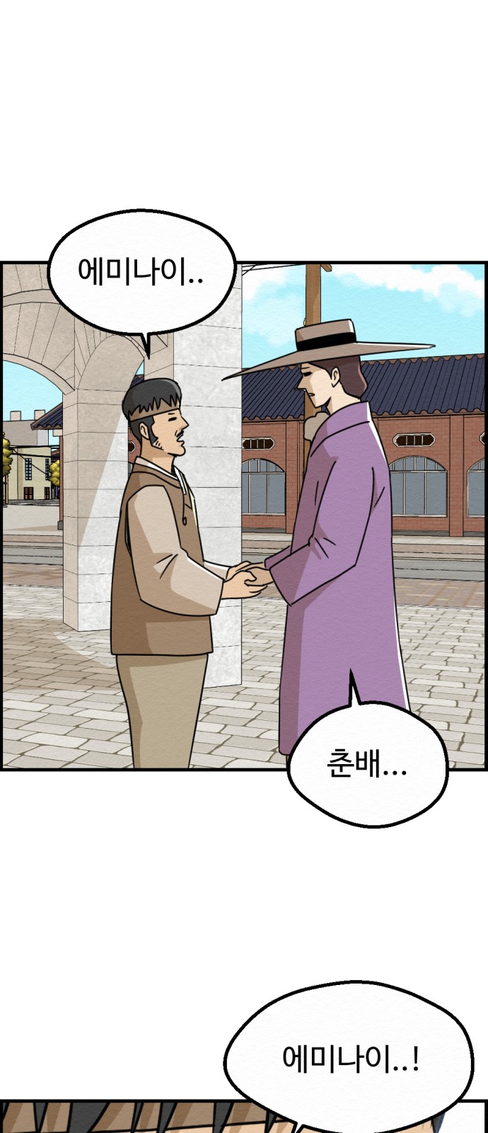 22 페이지