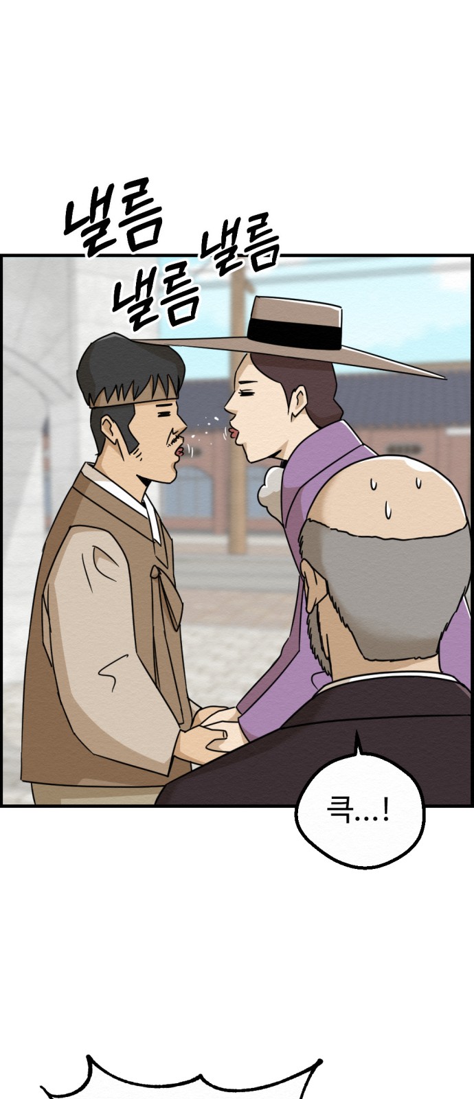 25 페이지