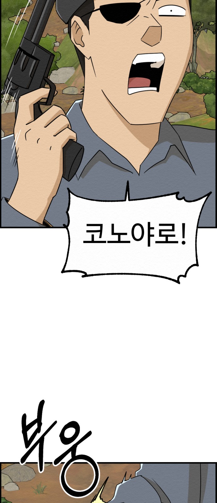 63 페이지