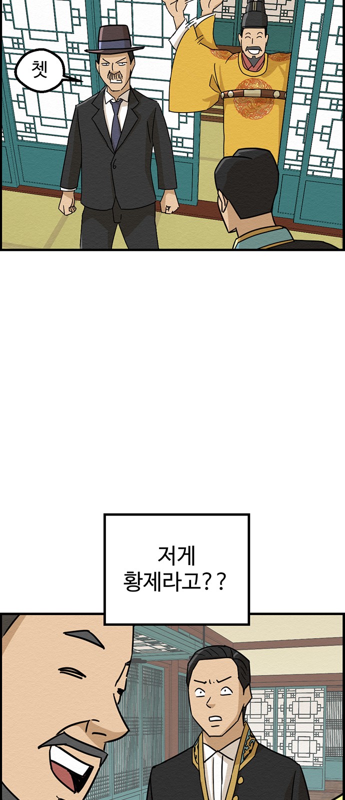 57 페이지