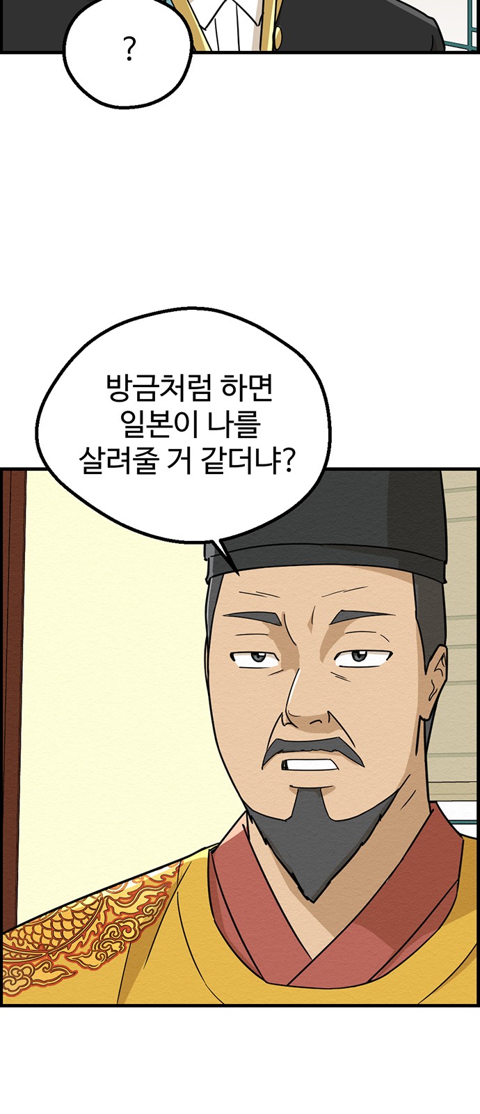 62 페이지