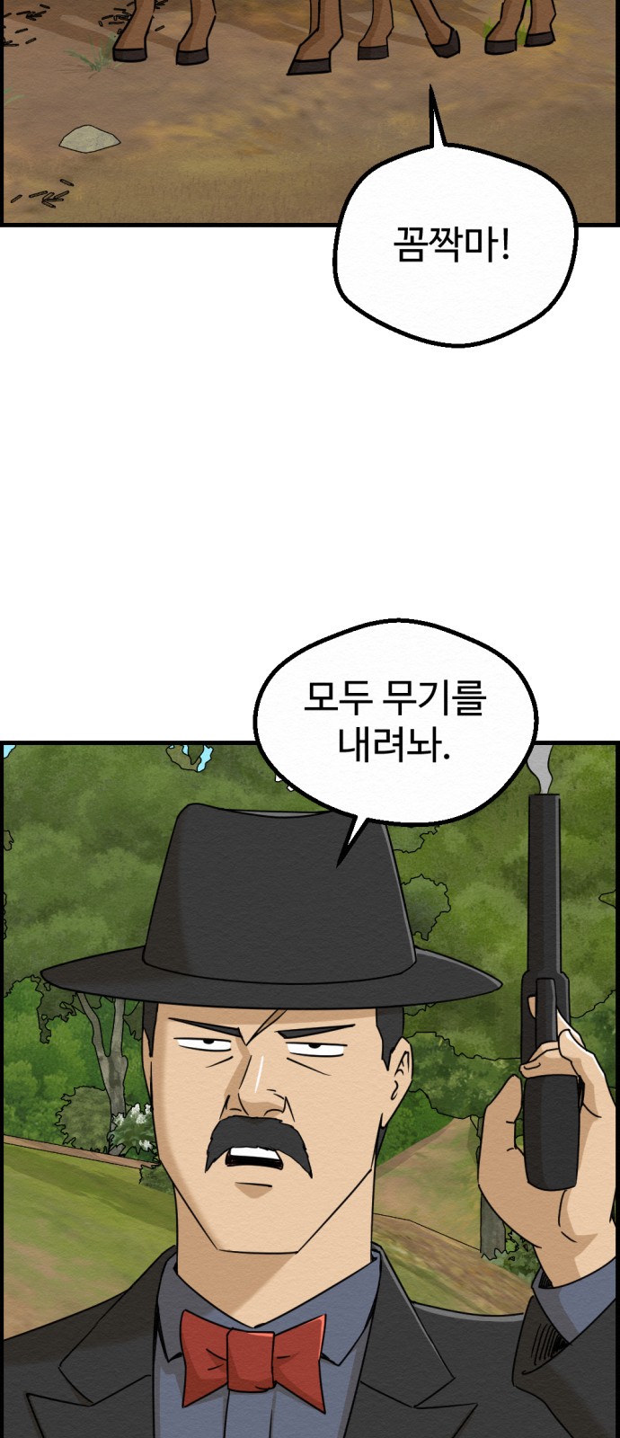 37 페이지