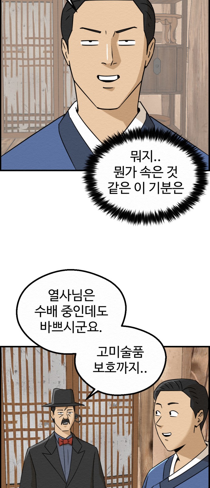 57 페이지