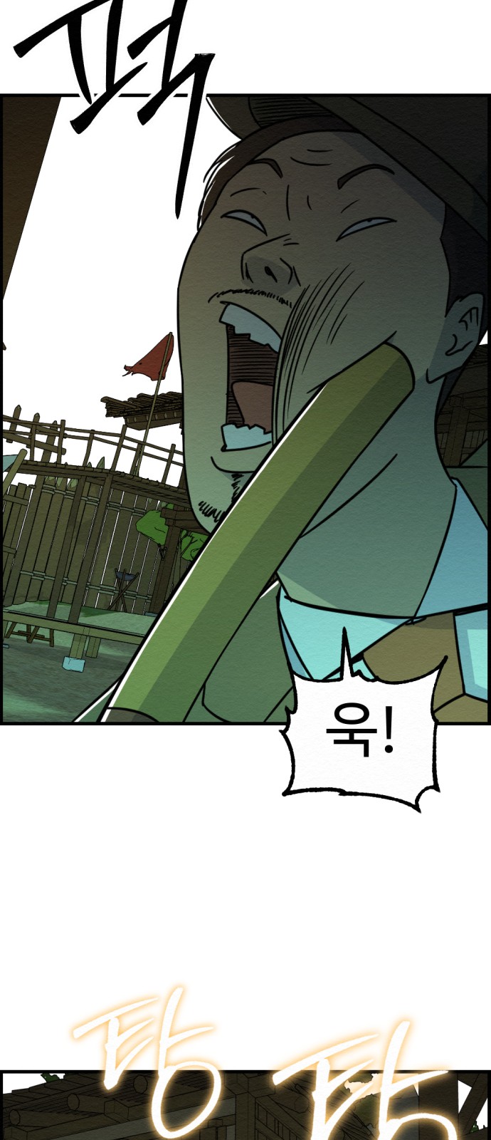 22 페이지