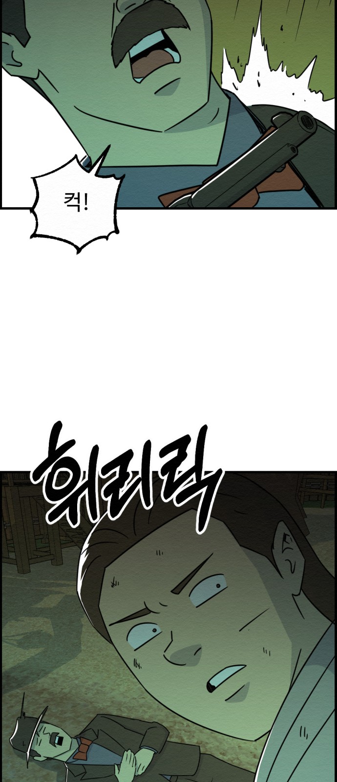 27 페이지