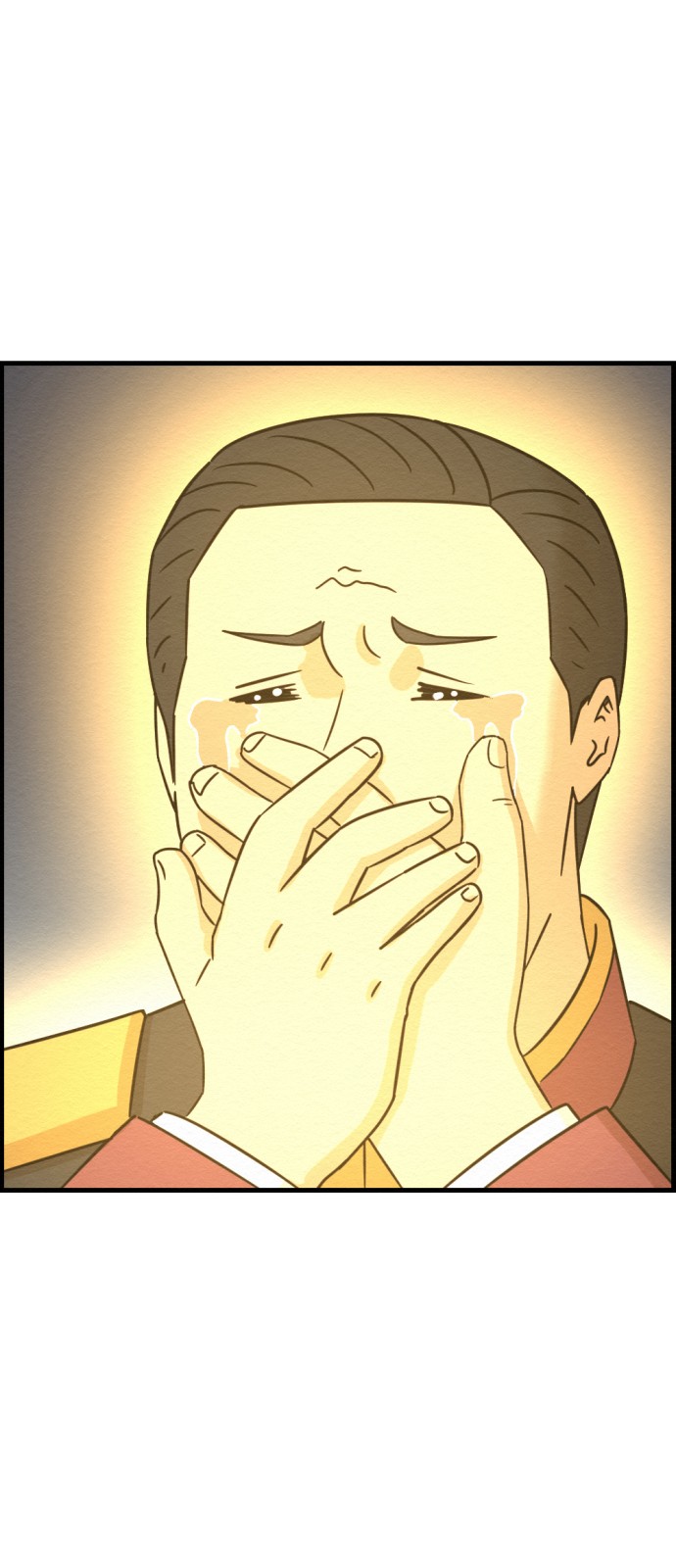 66 페이지