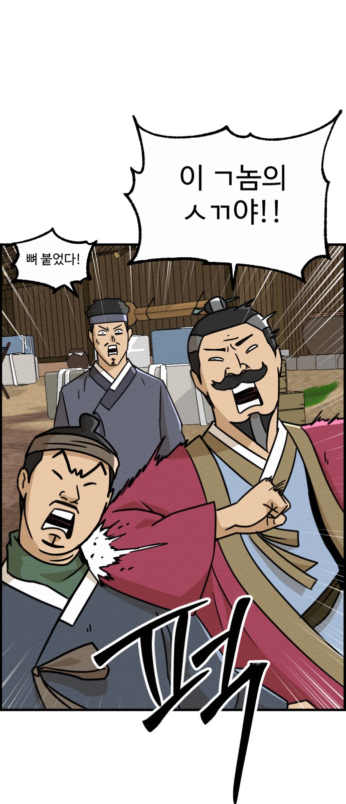 21 페이지
