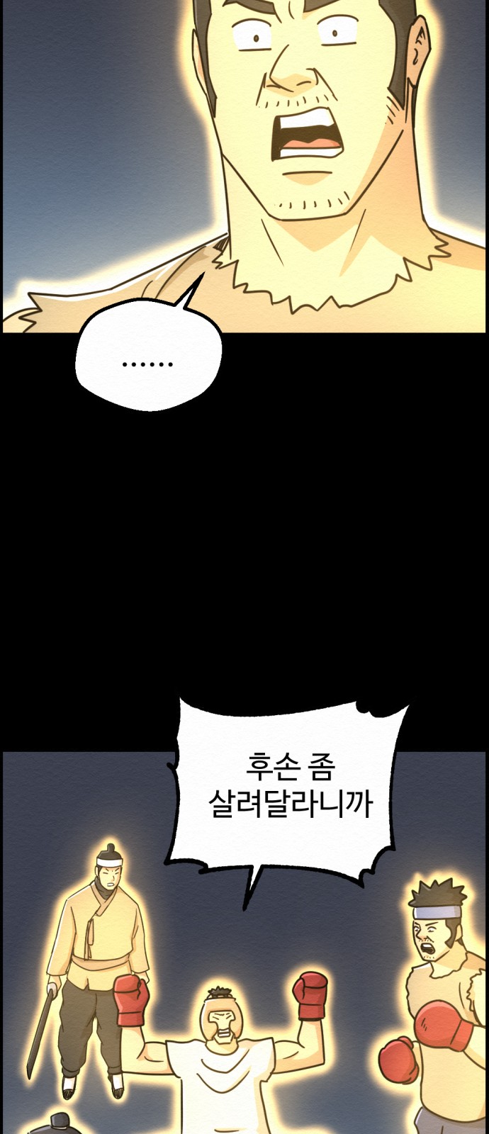 18 페이지