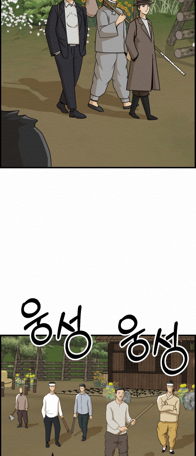 52 페이지
