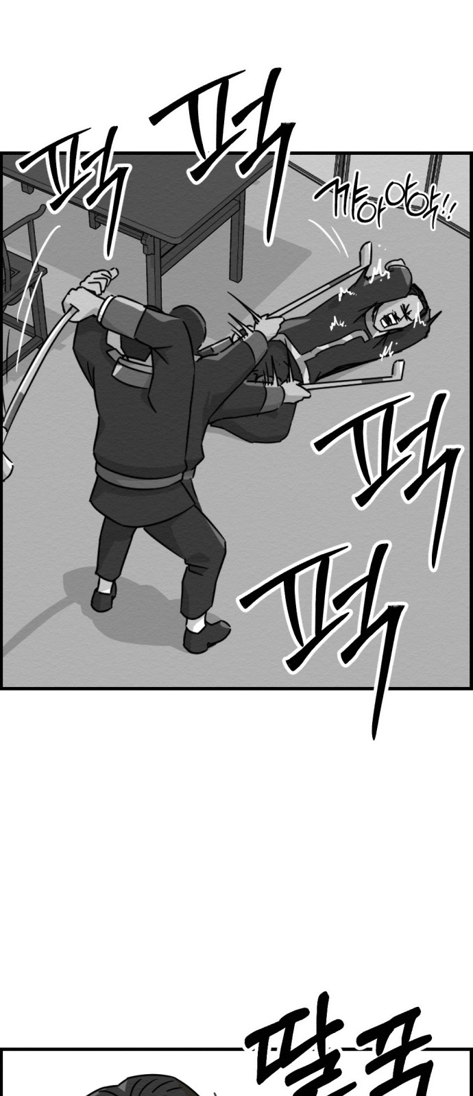 13 페이지