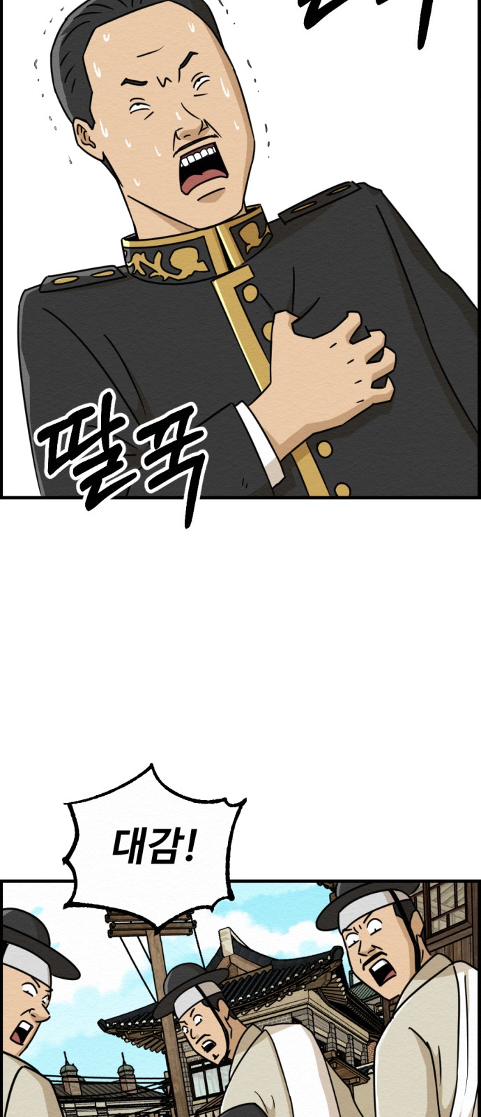14 페이지
