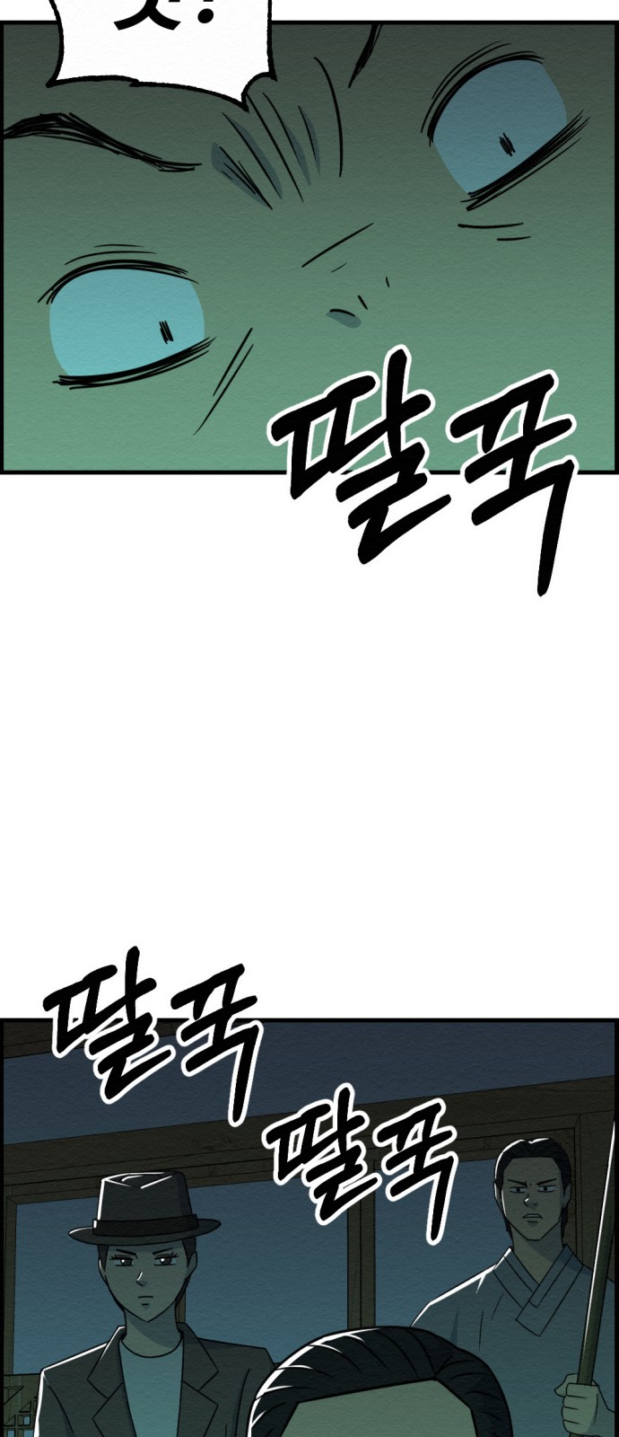 63 페이지