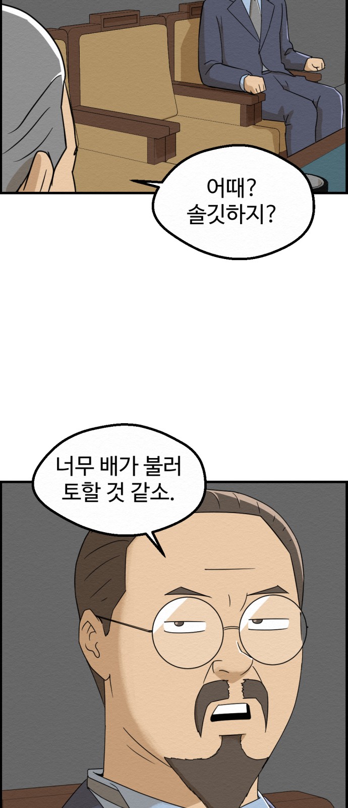 15 페이지