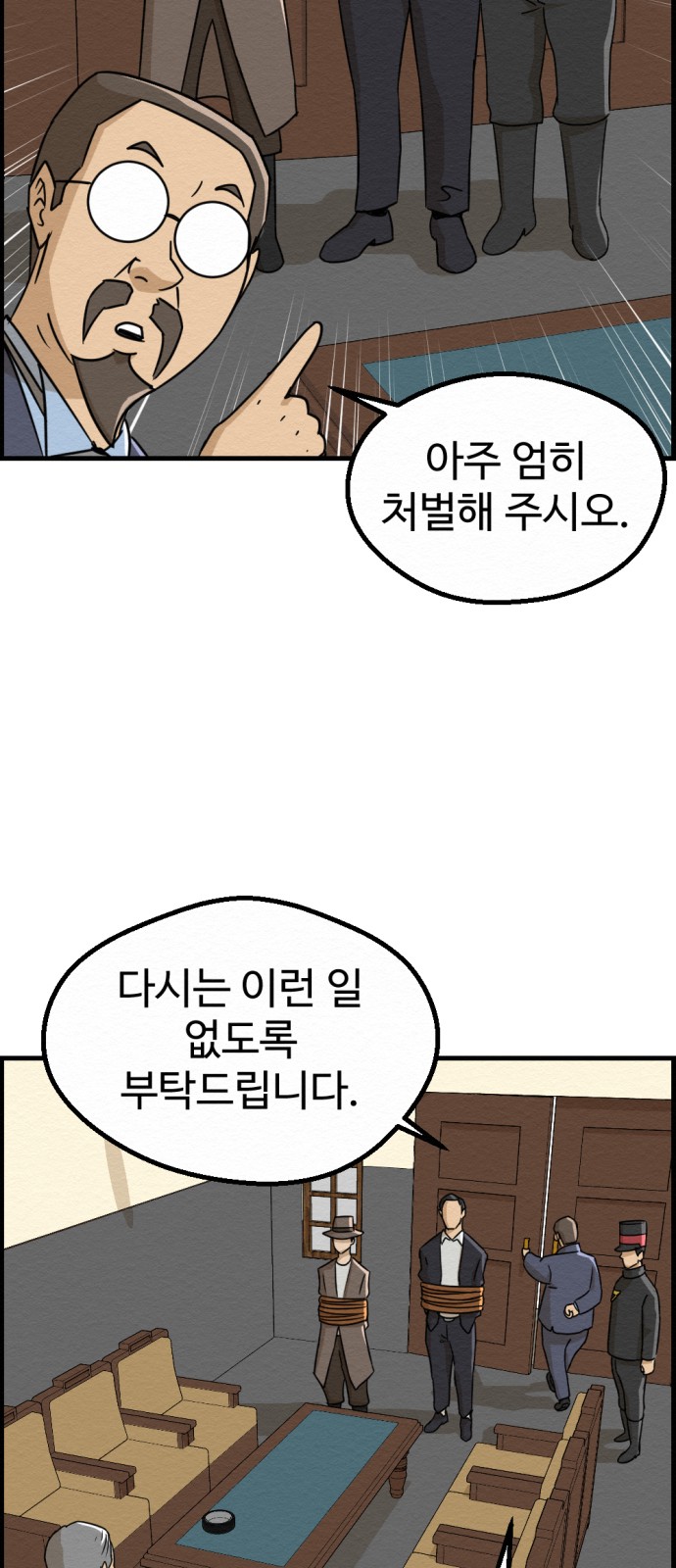 19 페이지