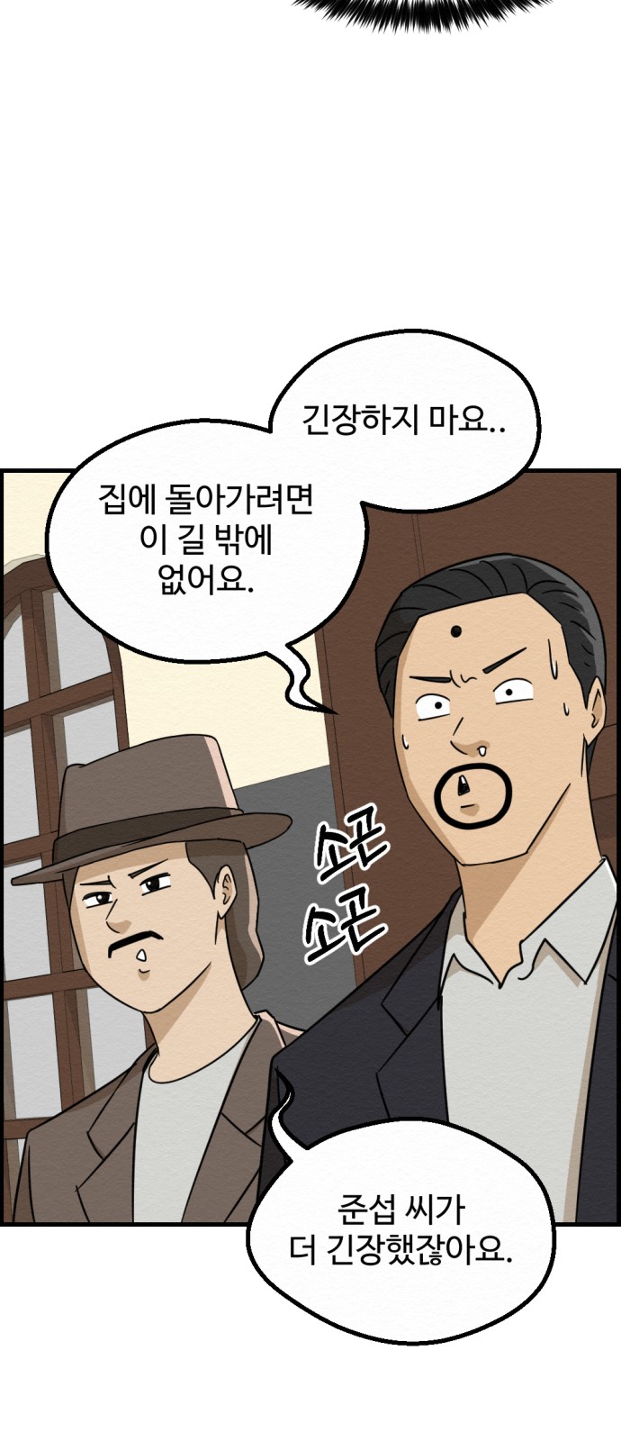 21 페이지