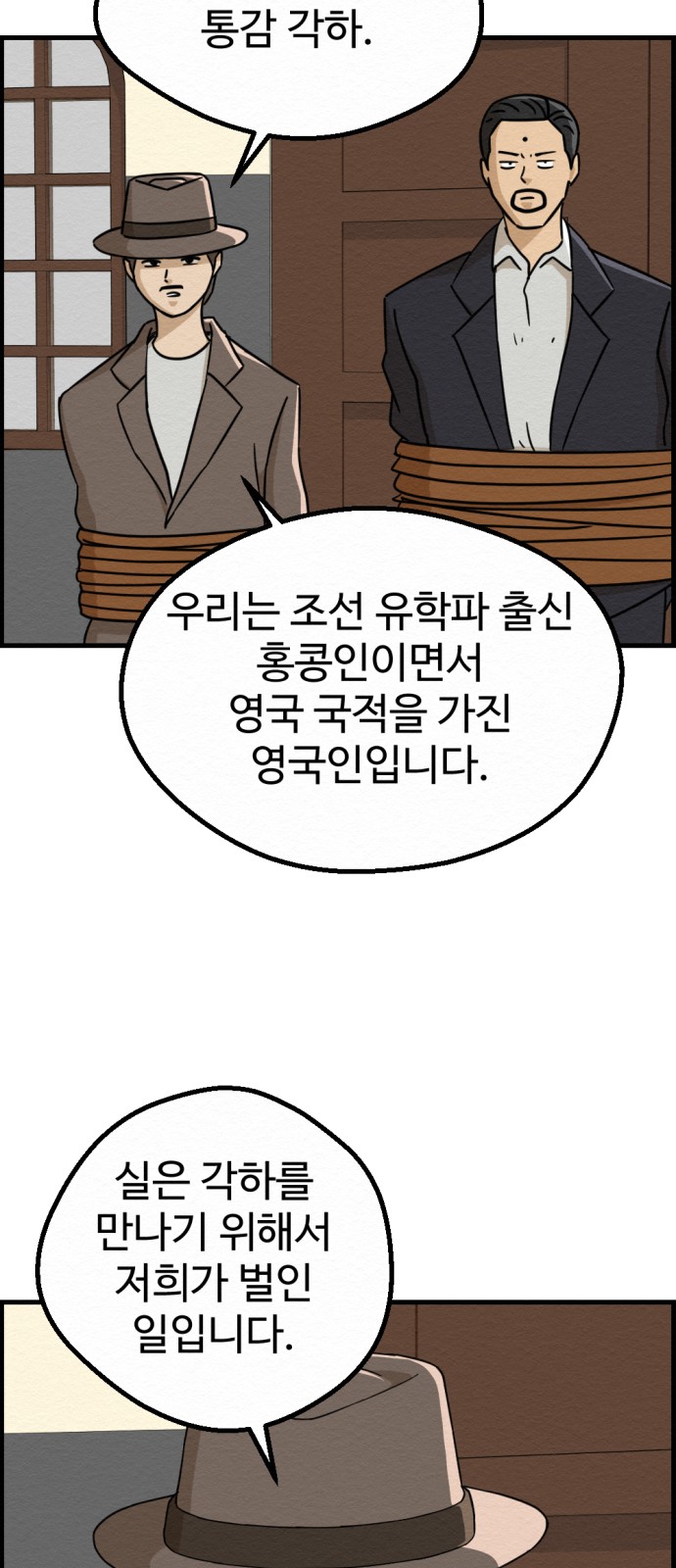 23 페이지