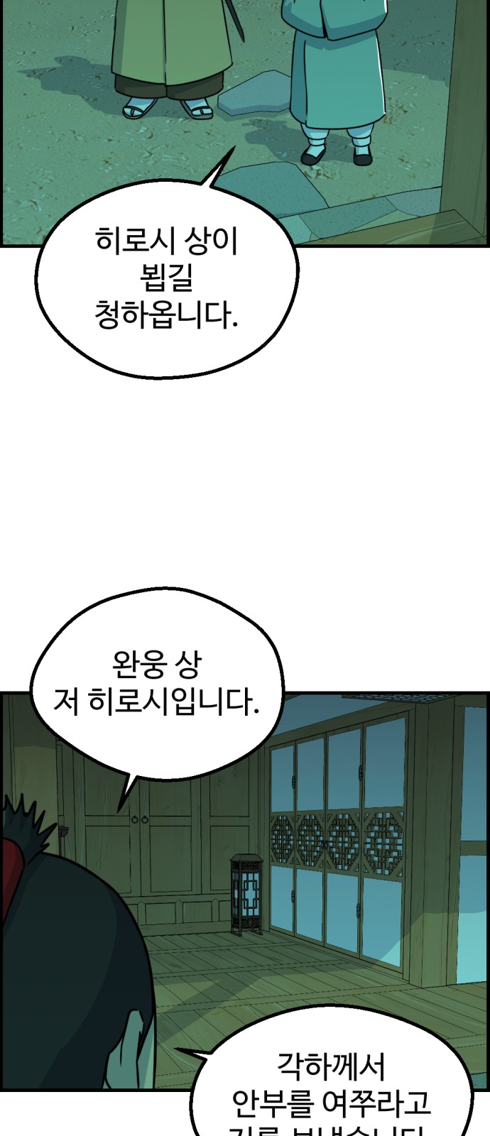 41 페이지