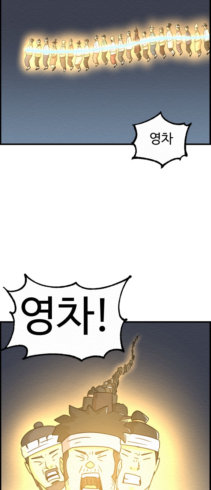 50 페이지