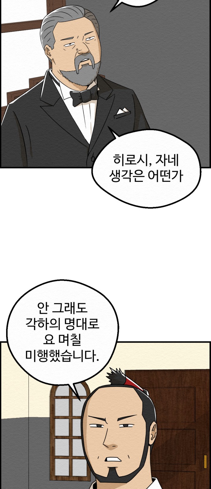 44 페이지