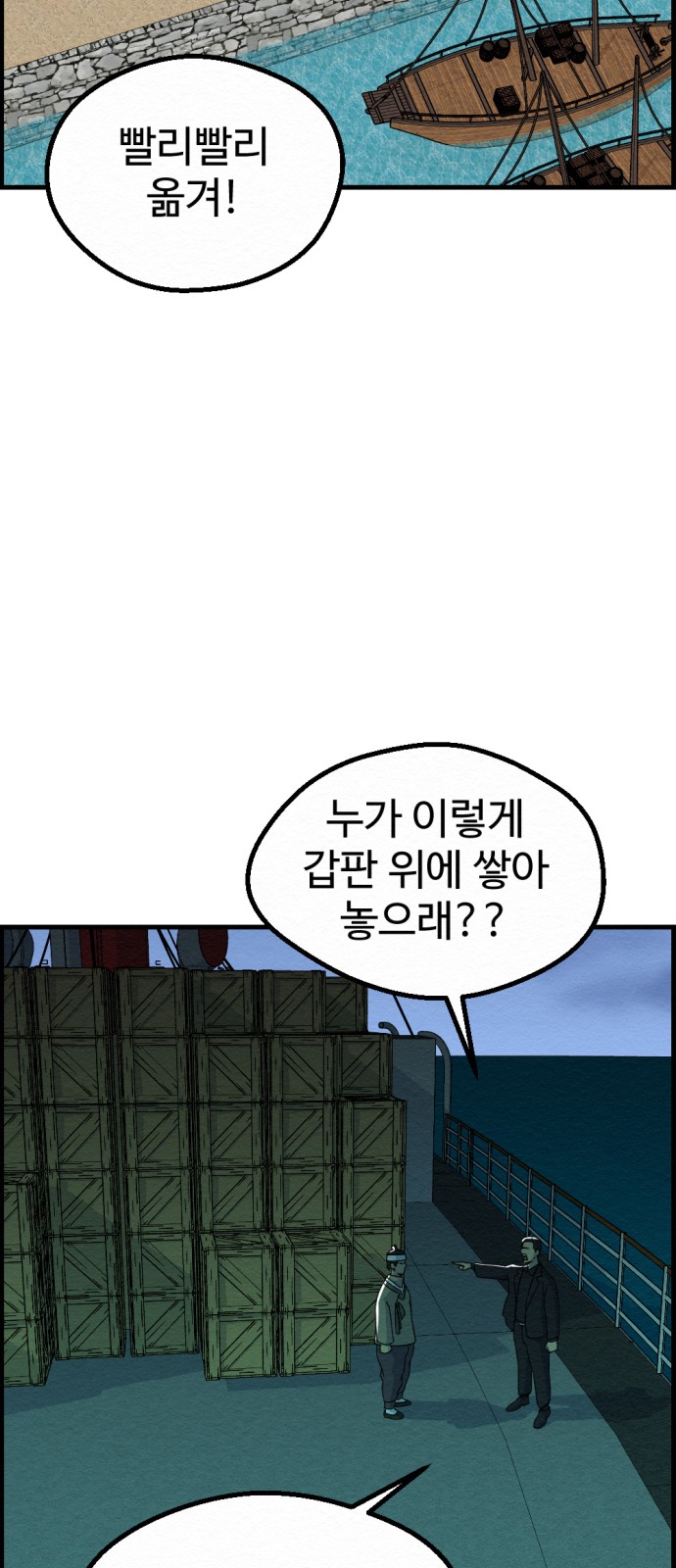 15 페이지