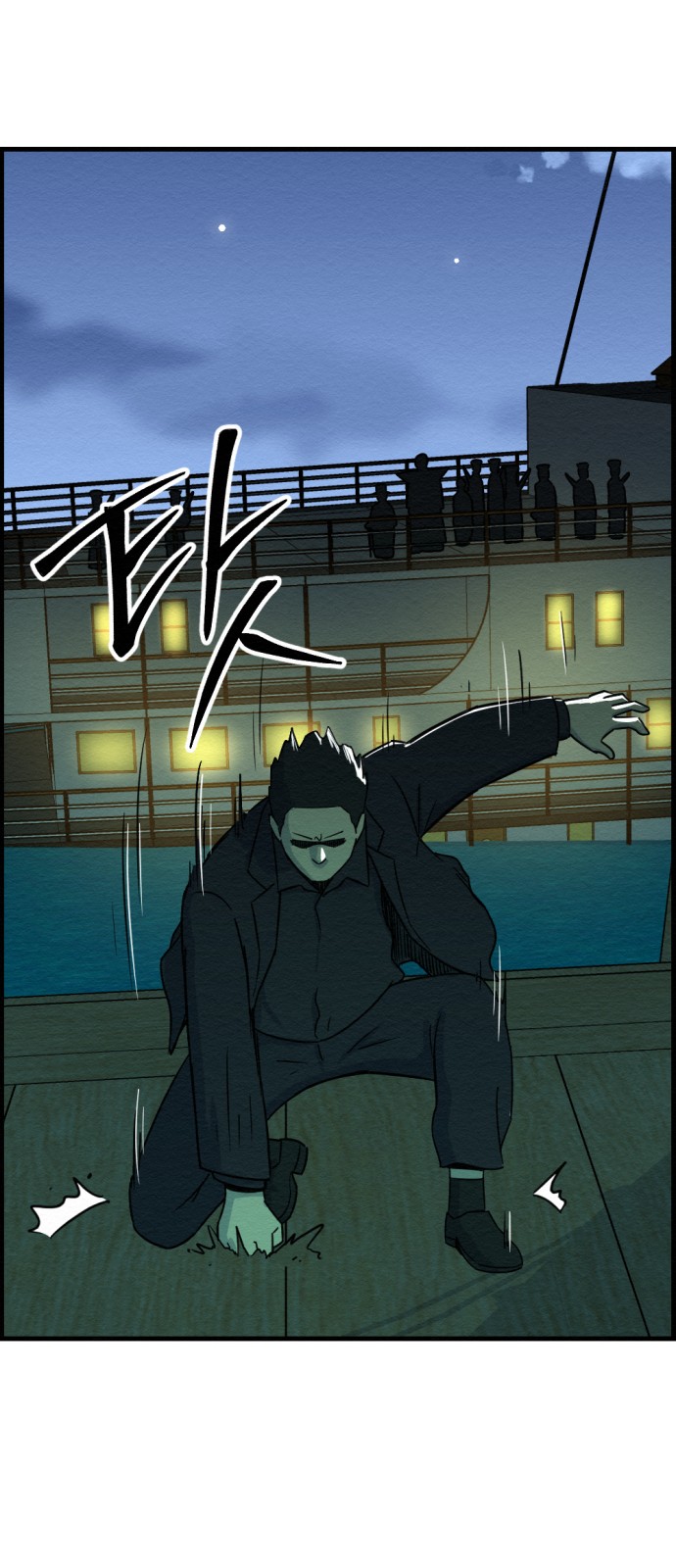 14 페이지