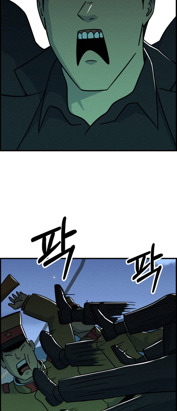 10 페이지