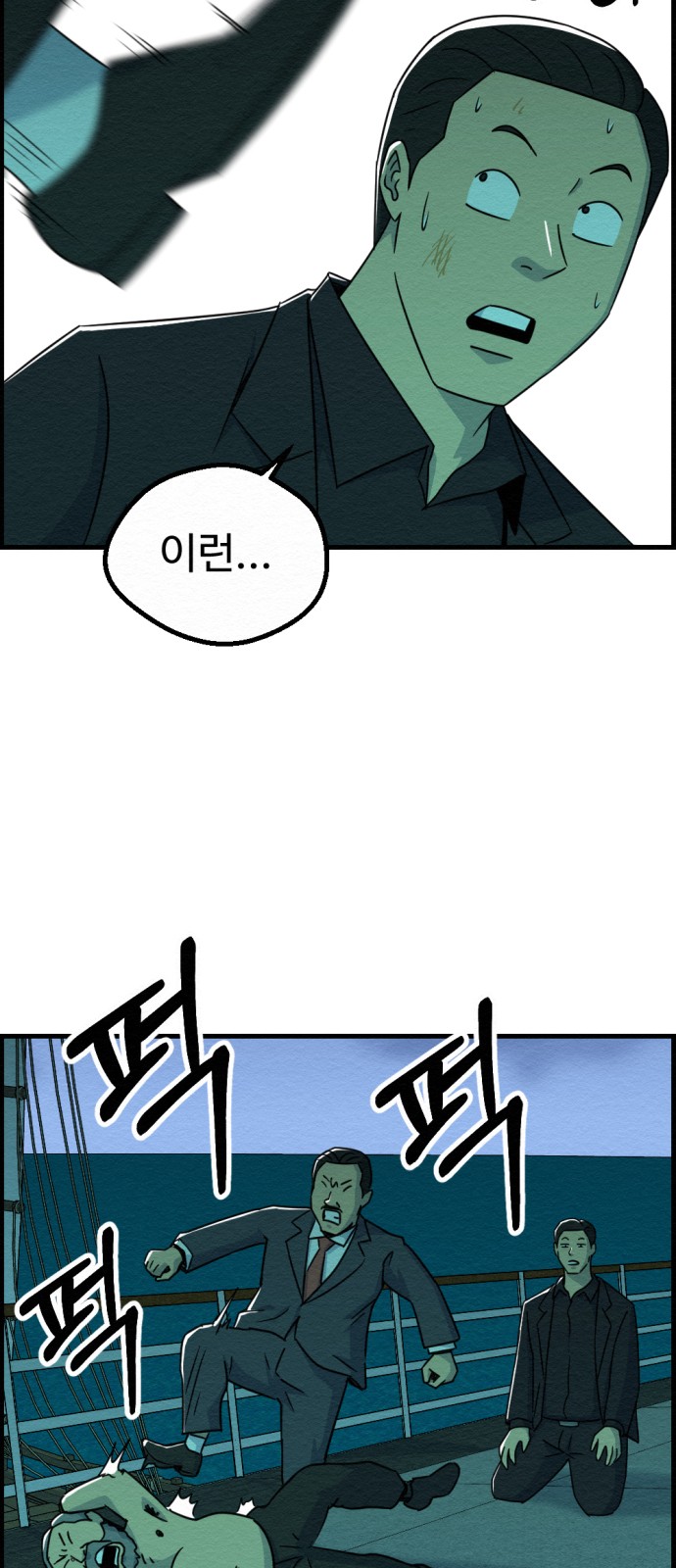 11 페이지