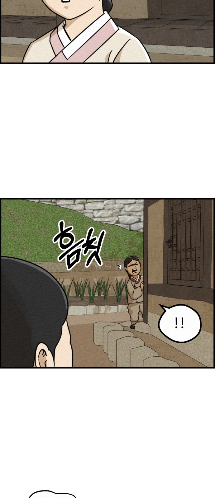 32 페이지