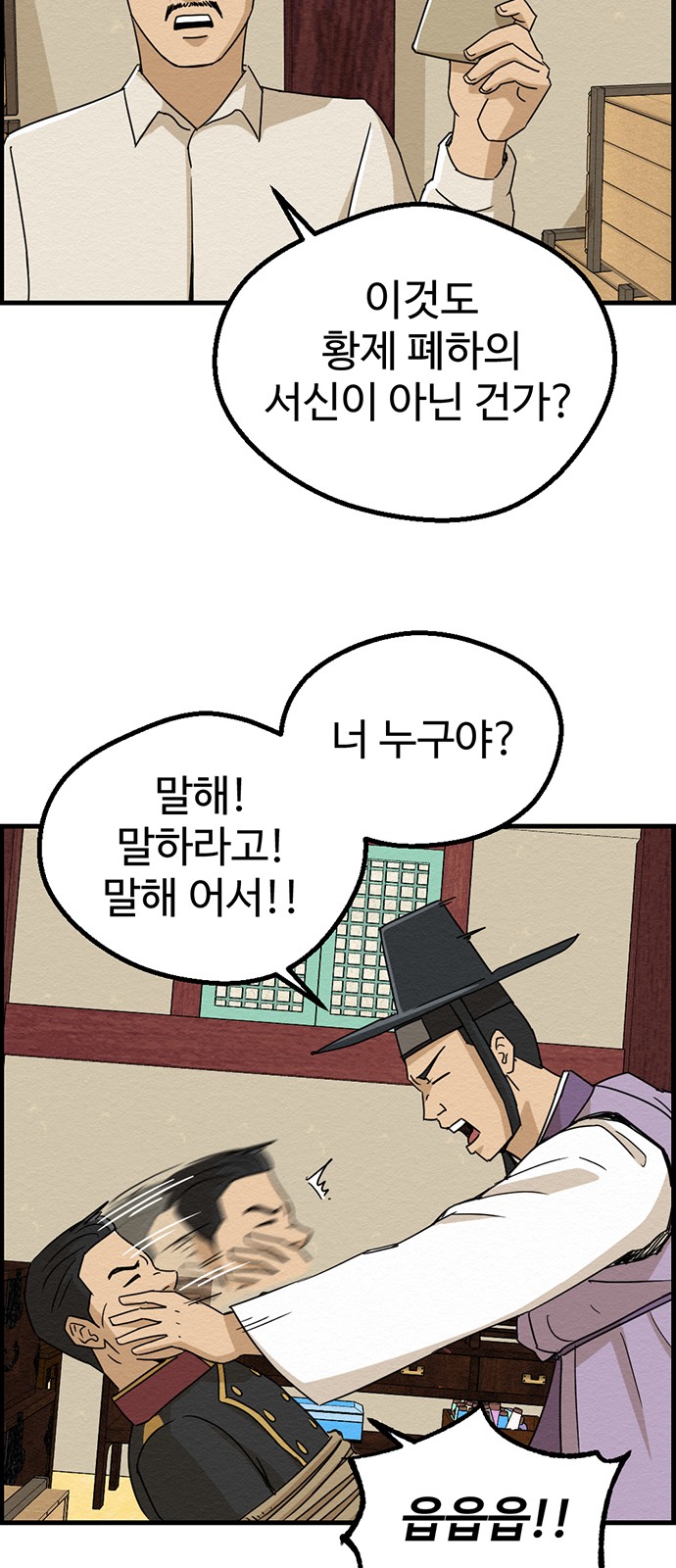 14 페이지