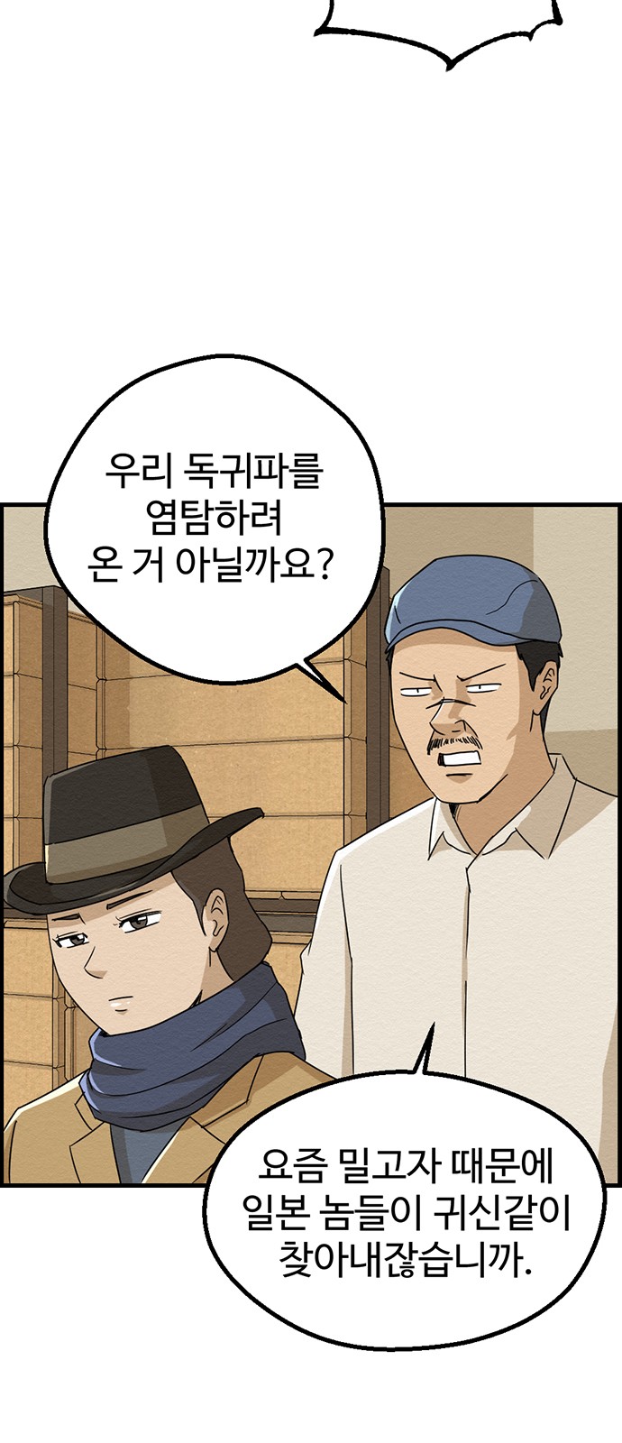 15 페이지