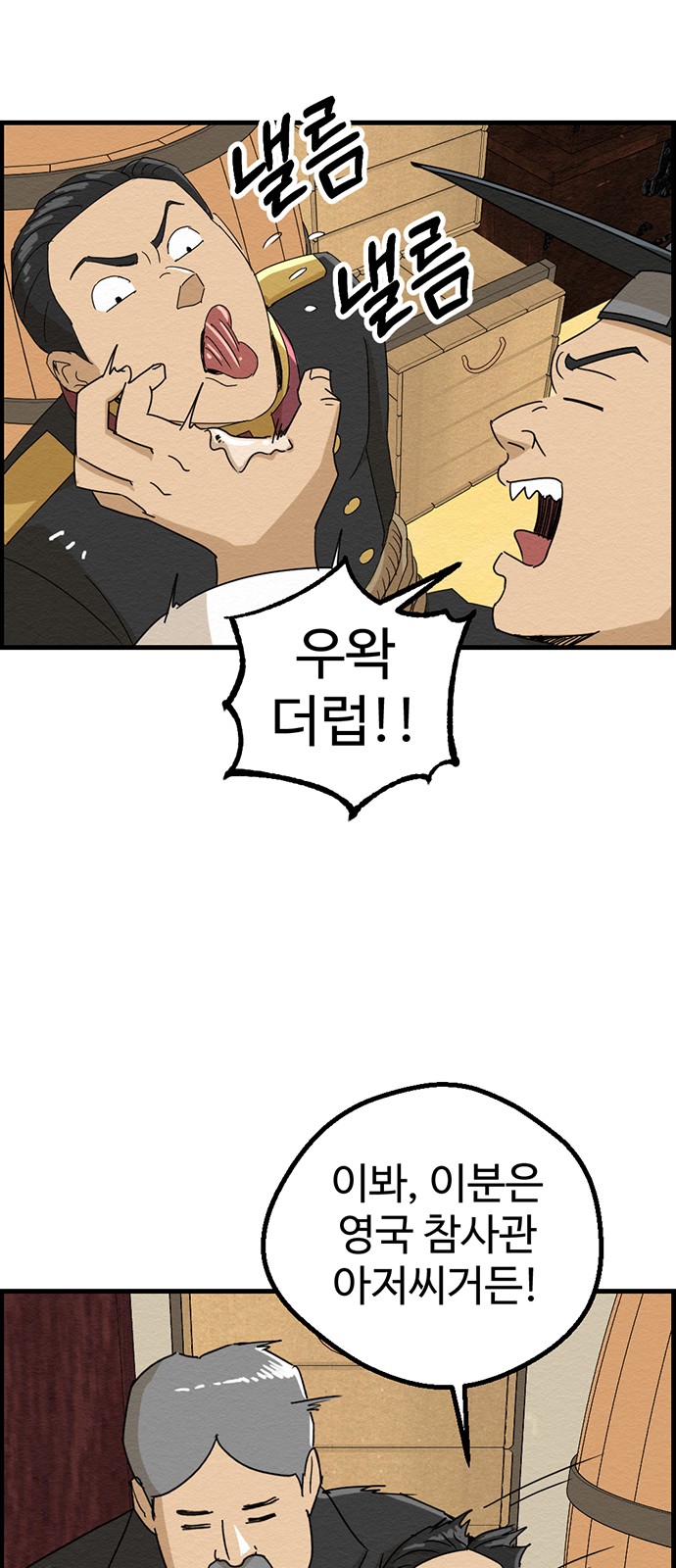 17 페이지