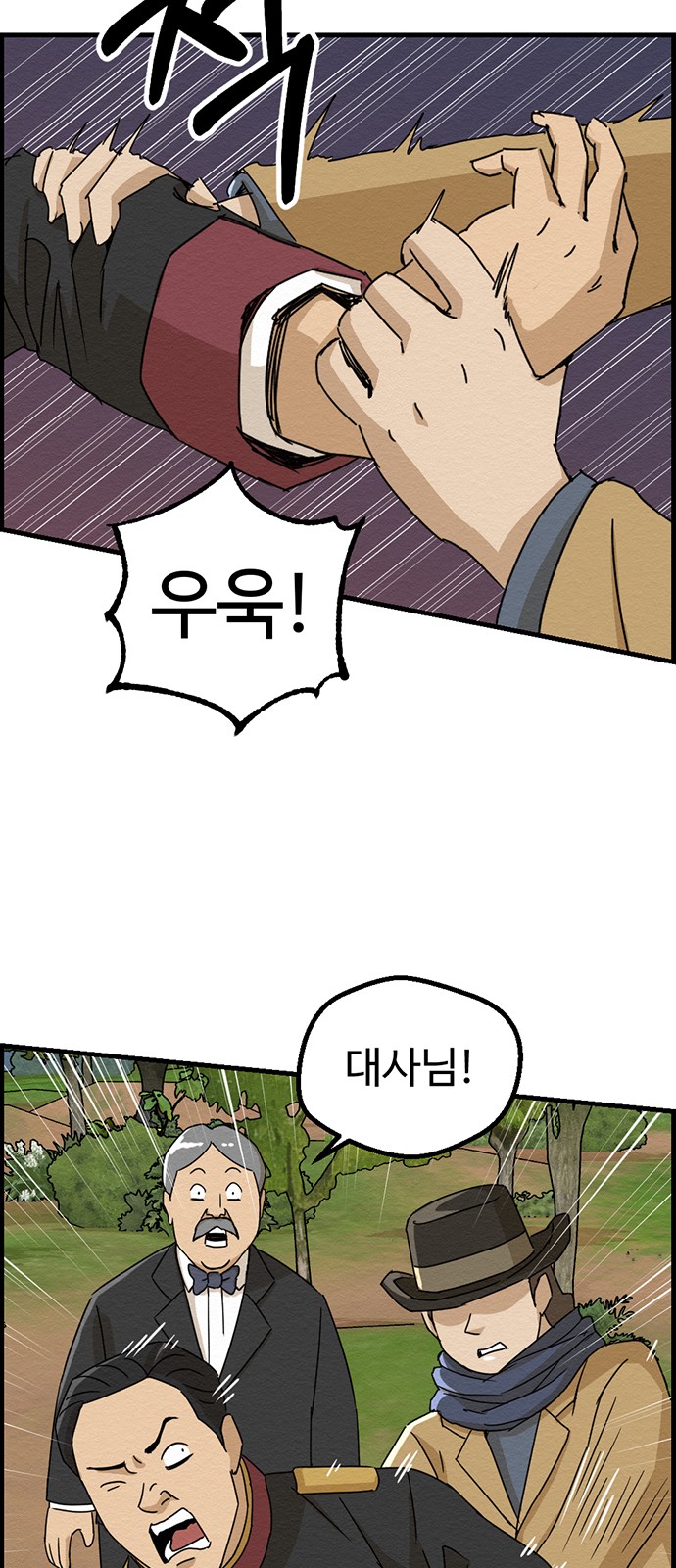 4 페이지