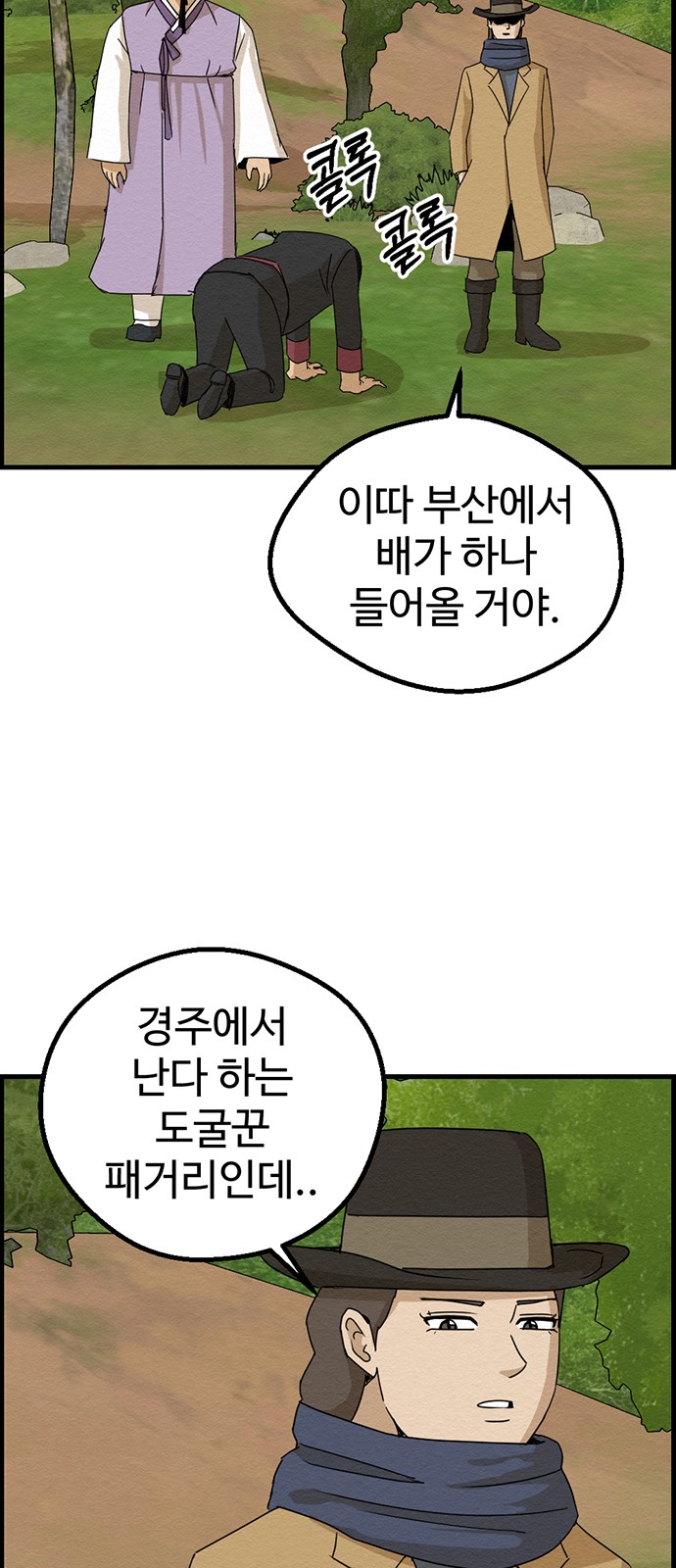 47 페이지