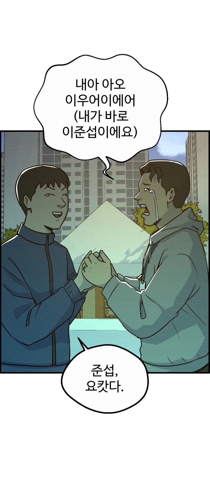 11 페이지