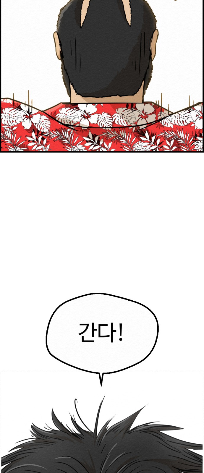 115 페이지