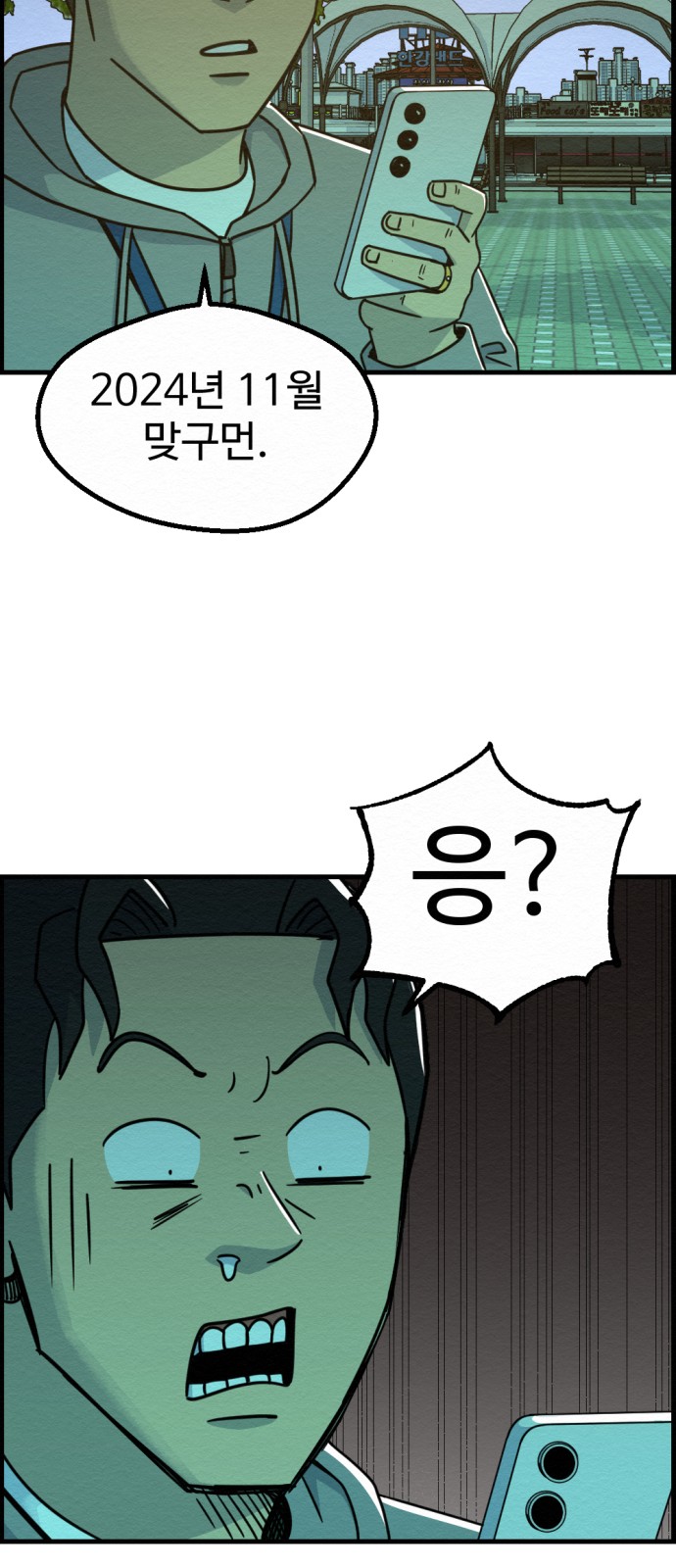 15 페이지