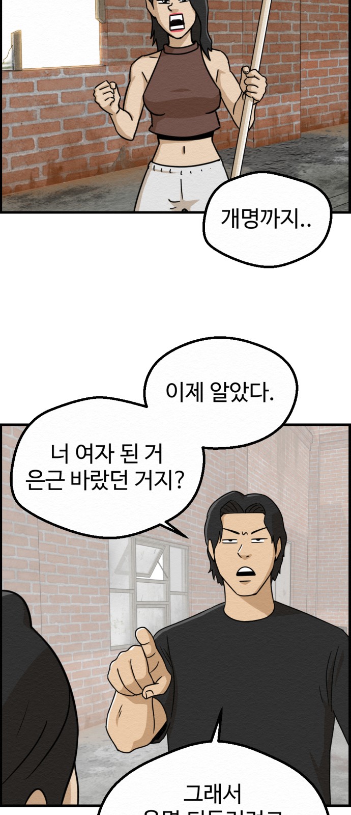 96 페이지