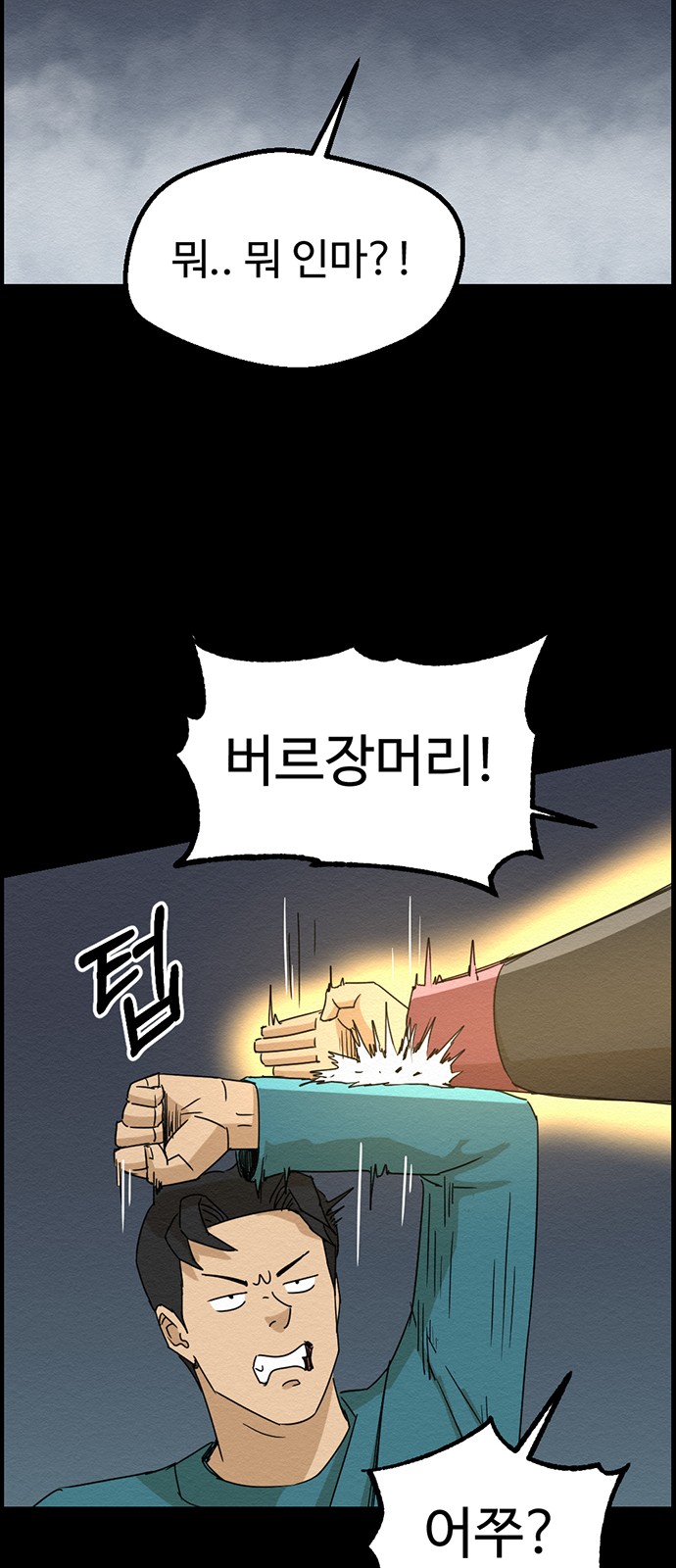 22 페이지