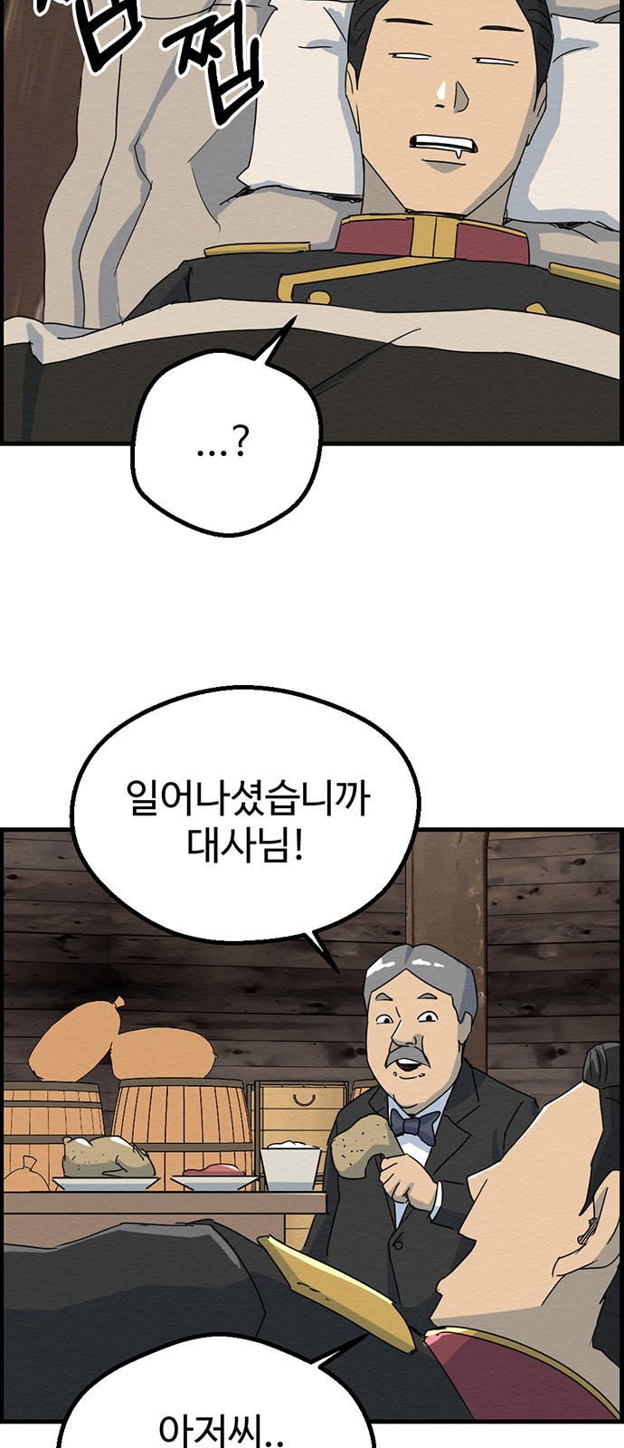 30 페이지